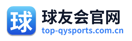 球友会官网 Logo